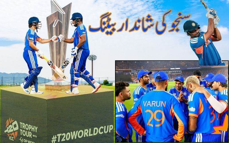 ٹی 20 ورلڈ کپ  سیمی فائنل: انڈیا نےانگلینڈ کو دیا ہمالیا ئی ٹارگٹ 